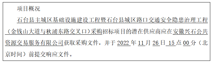 微信截图_20221124165056.png