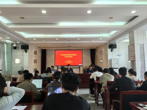 微信图片_20241207155909.jpg